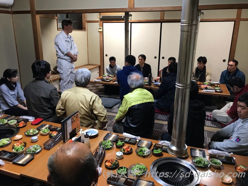 歓迎会 新入社員 懇親会