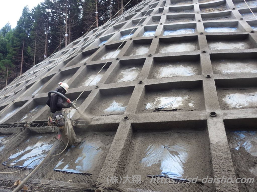 Daisho_shotcreting_crib_work 株式会社 大翔