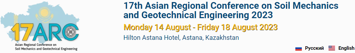 17th Asian regional conference on soil mechanics and geotechnical engineering 2023